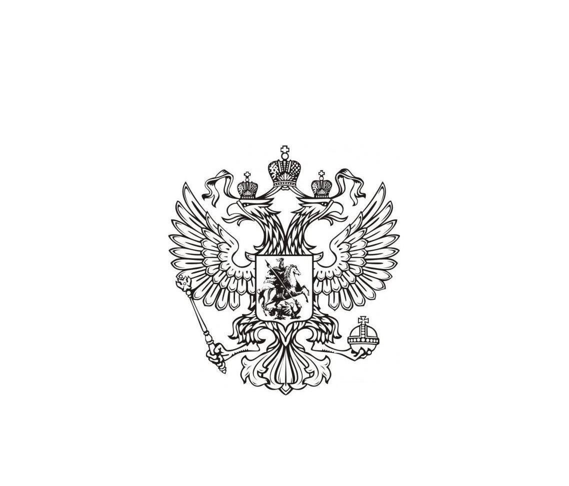 Заголовок